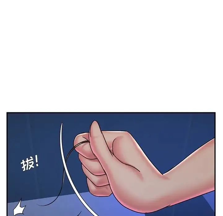 被抛弃的男人 - 第40话 - page 67