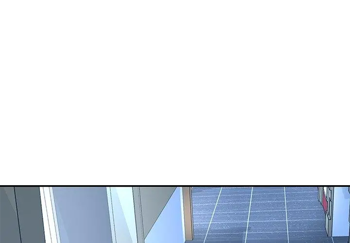 被抛弃的男人 - 第30话 - page 3