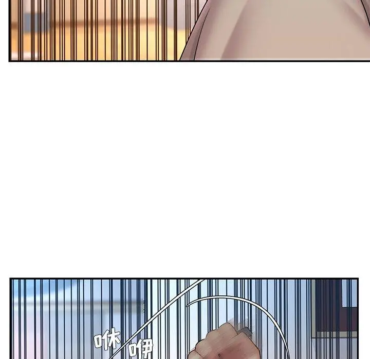 被抛弃的男人 - 第30话 - page 18