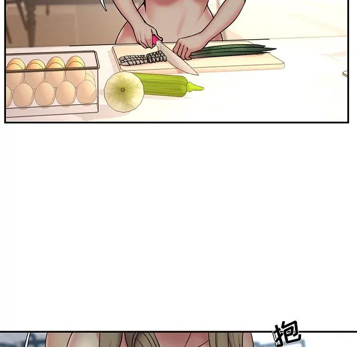 被抛弃的男人 - 第30话 - page 34
