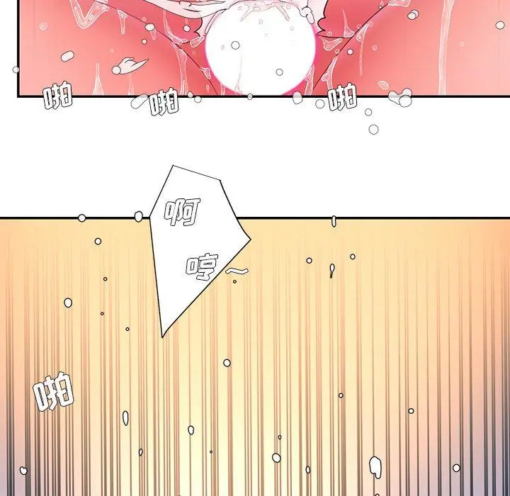 被抛弃的男人 - 第12话 - page 59