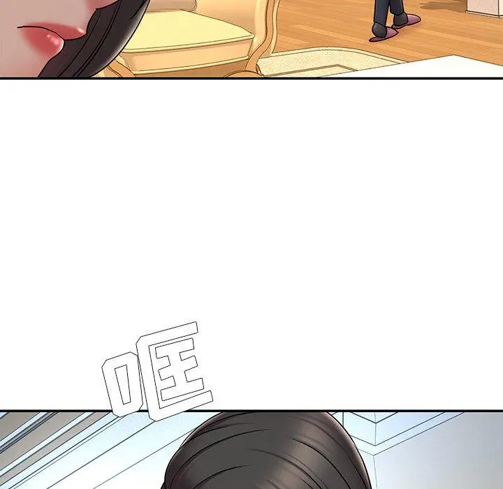 被抛弃的男人 - 第36话 - page 29