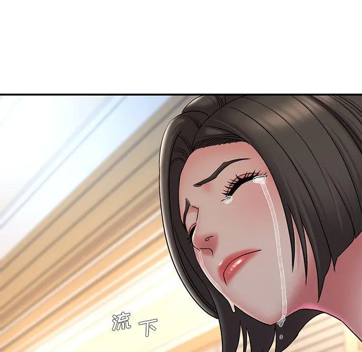 被抛弃的男人 - 第36话 - page 31