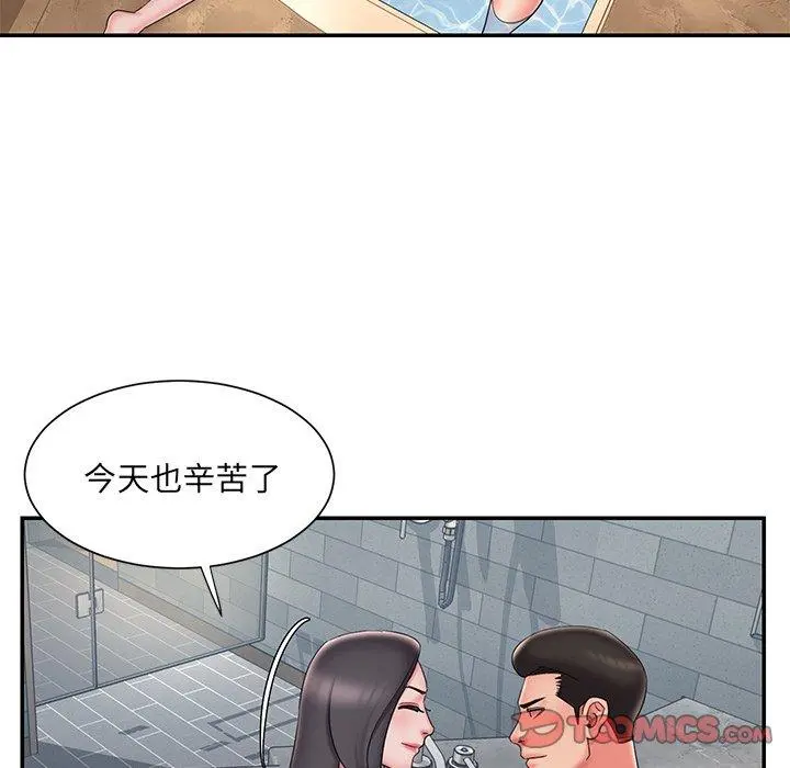 被抛弃的男人 - 第36话 - page 62