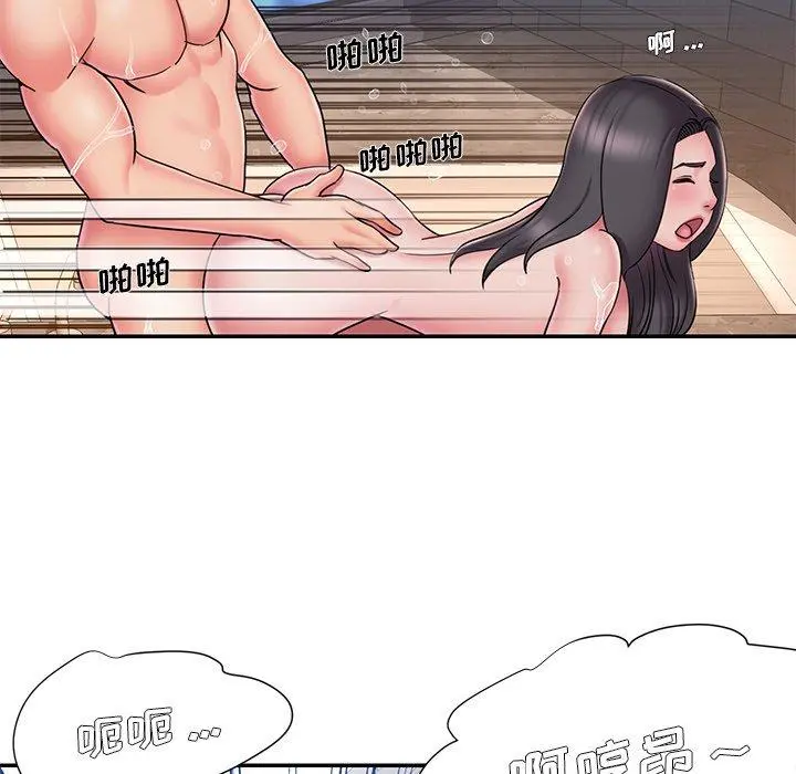 被抛弃的男人 - 第36话 - page 93