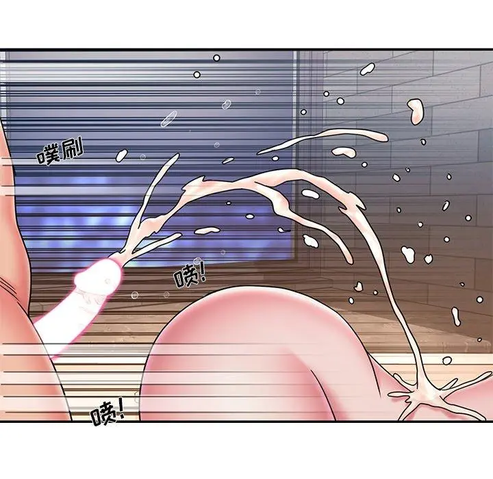 被抛弃的男人 - 第36话 - page 100