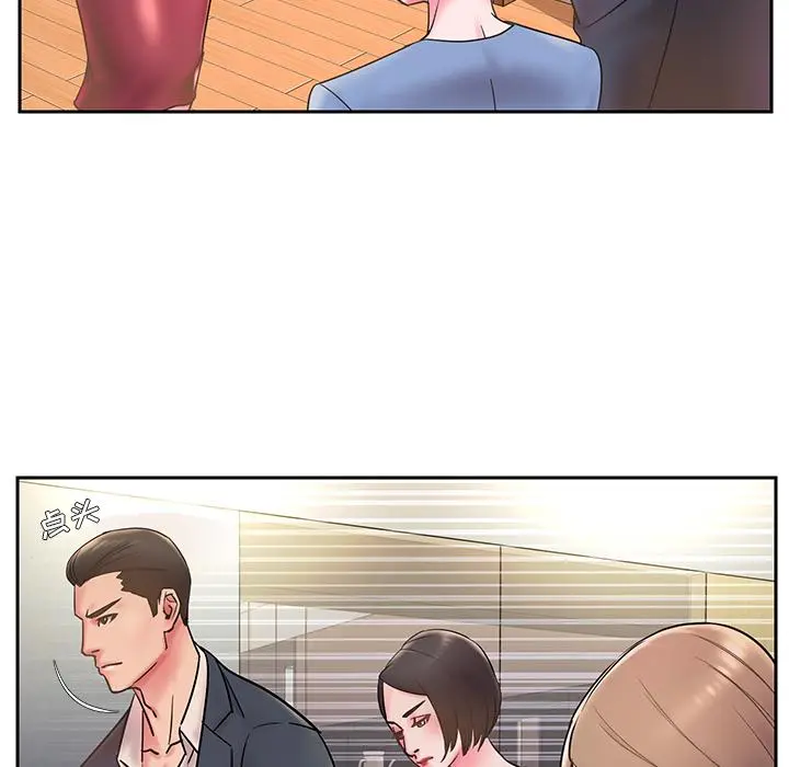 被抛弃的男人 - 第1话 - page 64