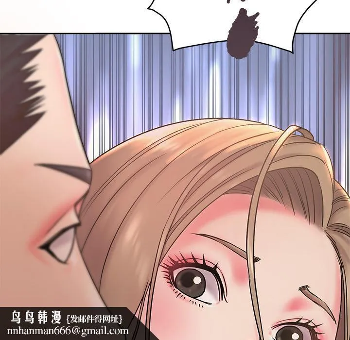 被抛弃的男人 - 第1话 - page 105