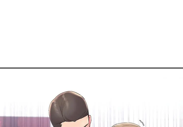 被抛弃的男人 - 第2话 - page 4