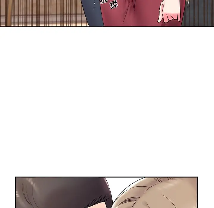 被抛弃的男人 - 第2话 - page 6