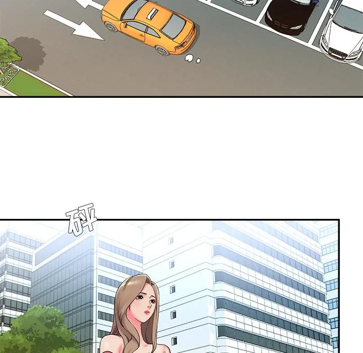 被抛弃的男人 - 第2话 - page 59