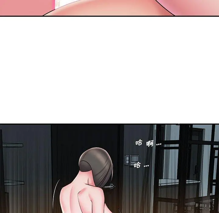 被抛弃的男人 - 第29话 - page 37