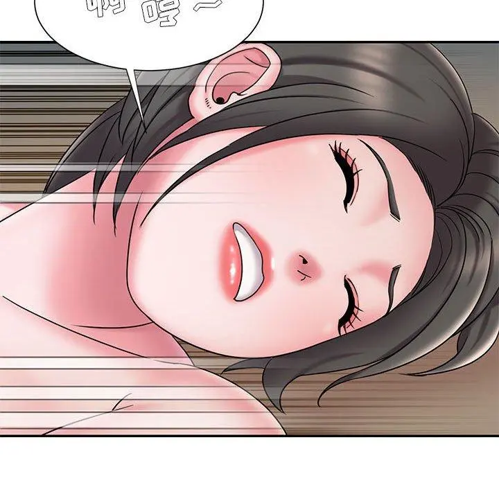 被抛弃的男人 - 第29话 - page 49