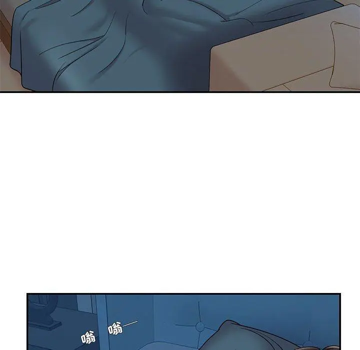 被抛弃的男人 - 第29话 - page 77