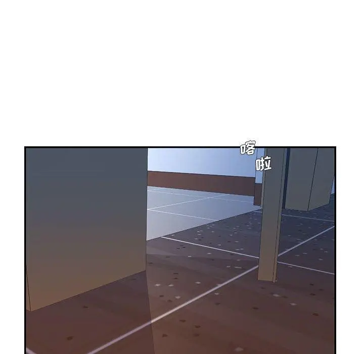 被抛弃的男人 - 第29话 - page 97