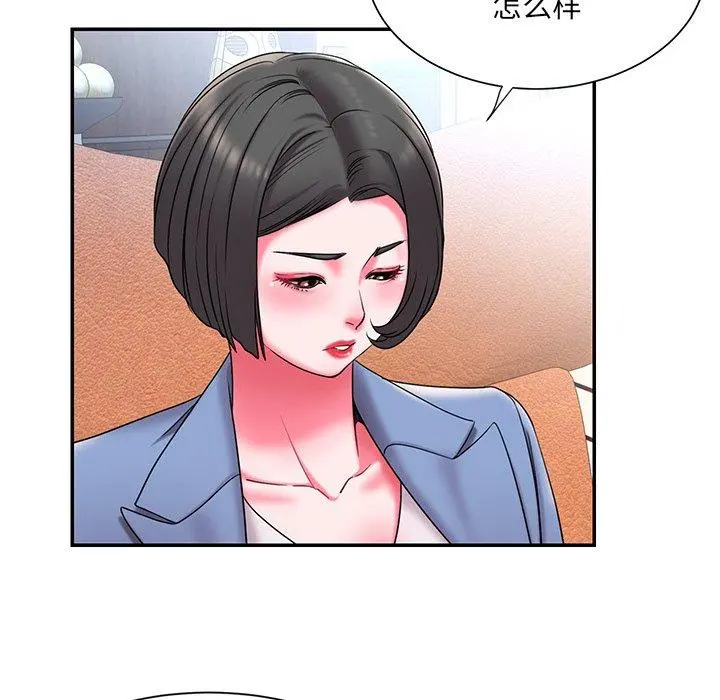 被抛弃的男人 - 第9话 - page 54