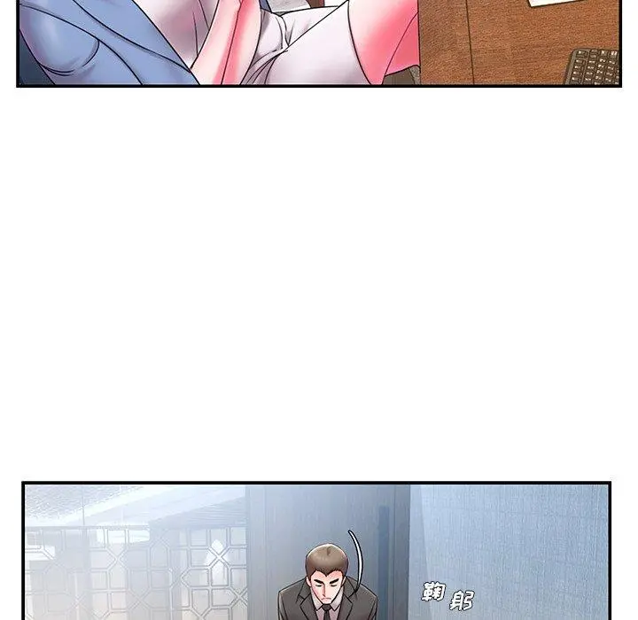 被抛弃的男人 - 第9话 - page 71