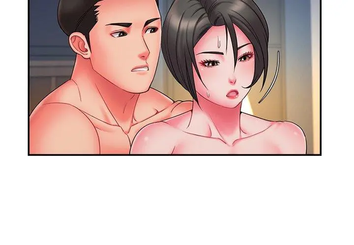 被抛弃的男人 - 第14话 - page 4