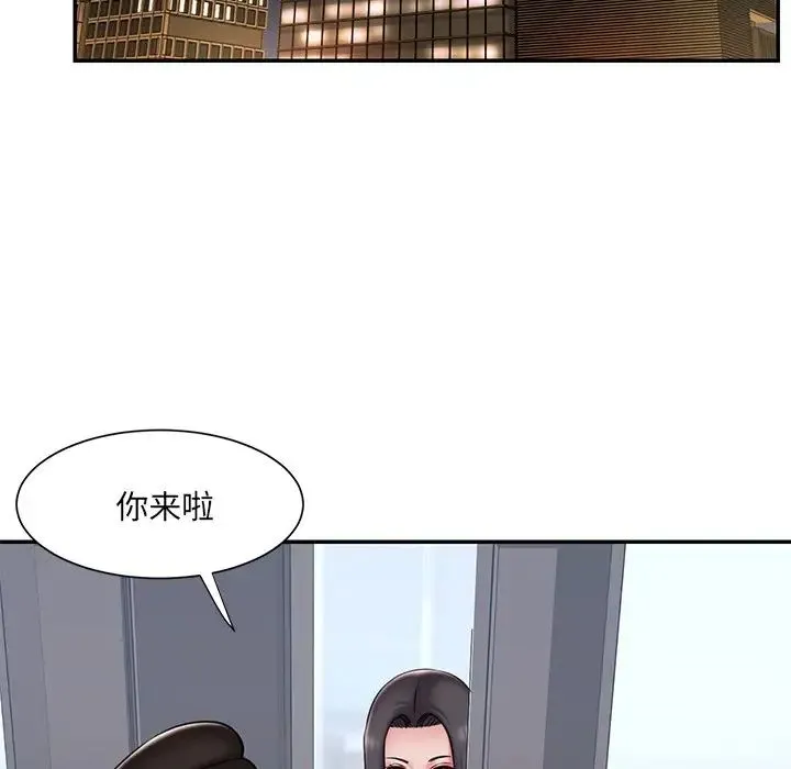 被抛弃的男人 - 第46话 - page 64