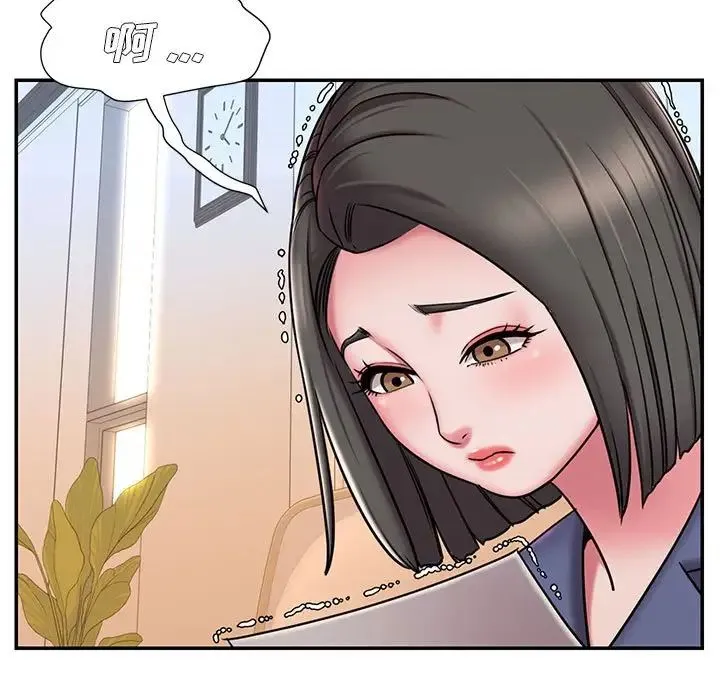 被抛弃的男人 - 第43话 - page 5