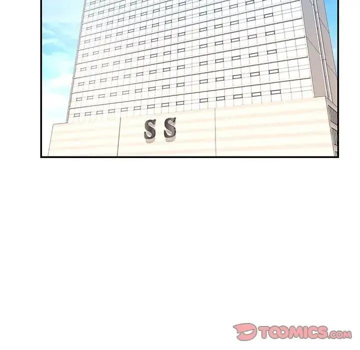 被抛弃的男人 - 第43话 - page 18
