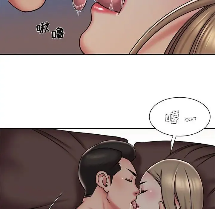 被抛弃的男人 - 第43话 - page 75