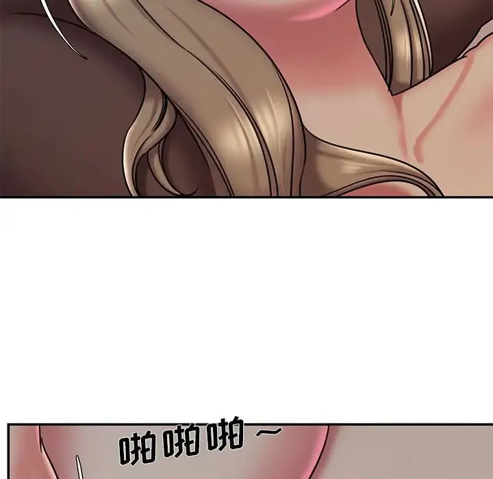 被抛弃的男人 - 第43话 - page 81