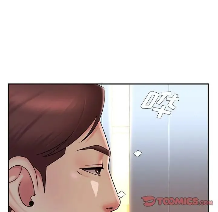 被抛弃的男人 - 第37话 - page 54