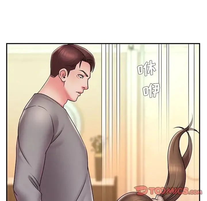 被抛弃的男人 - 第37话 - page 70