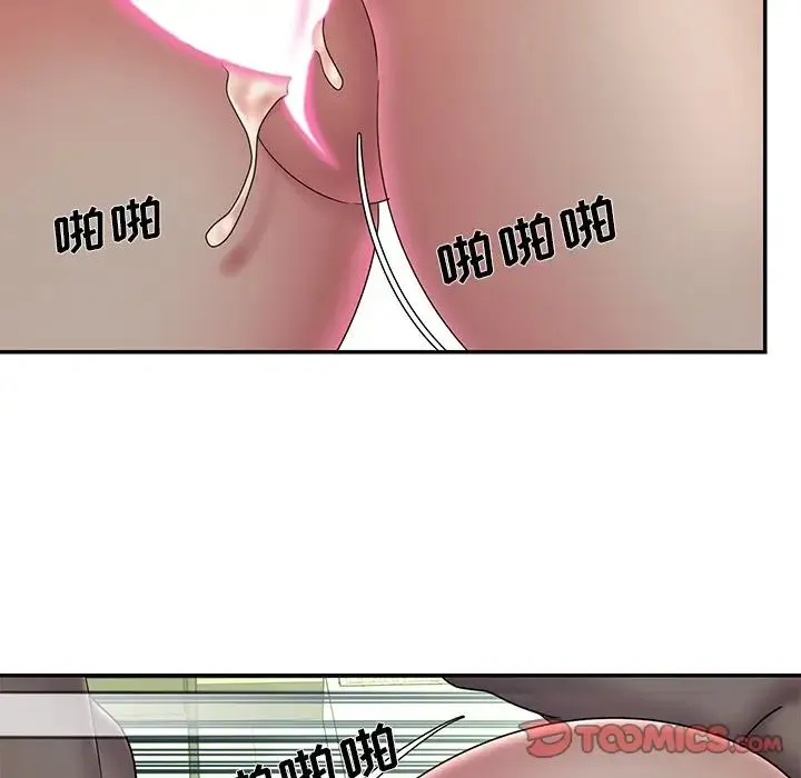 被抛弃的男人 - 第37话 - page 82