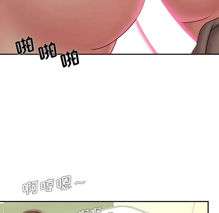 被抛弃的男人 - 第37话 - page 88