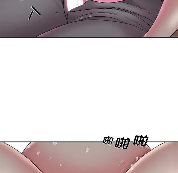 被抛弃的男人 - 第33话 - page 19