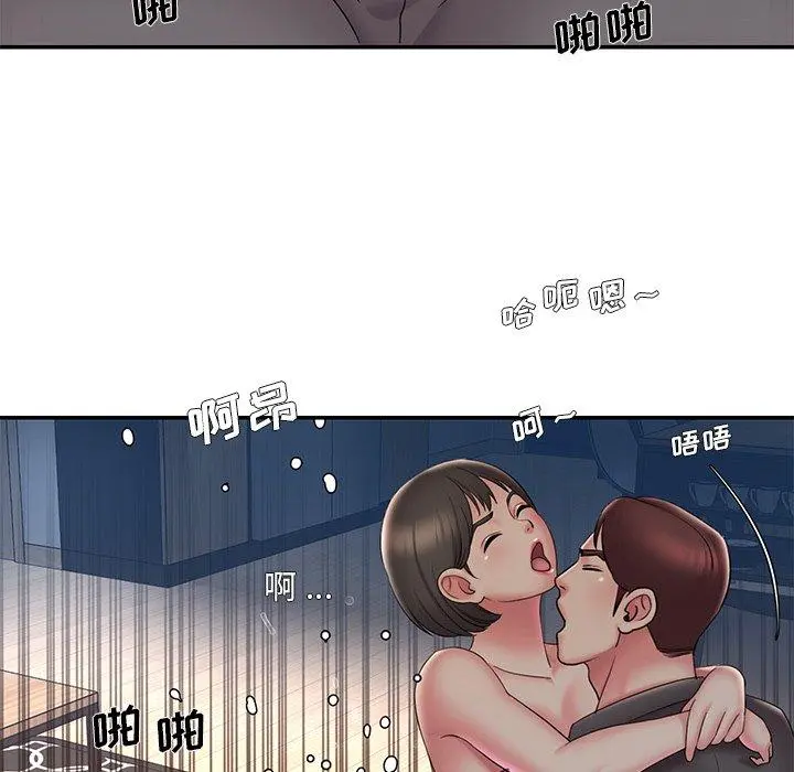 被抛弃的男人 - 第33话 - page 22