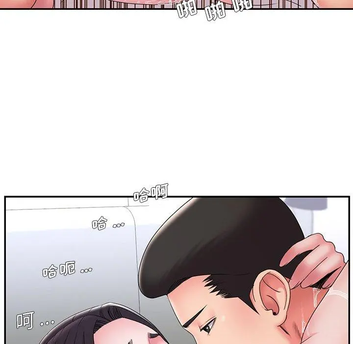 被抛弃的男人 - 第24话 - page 78