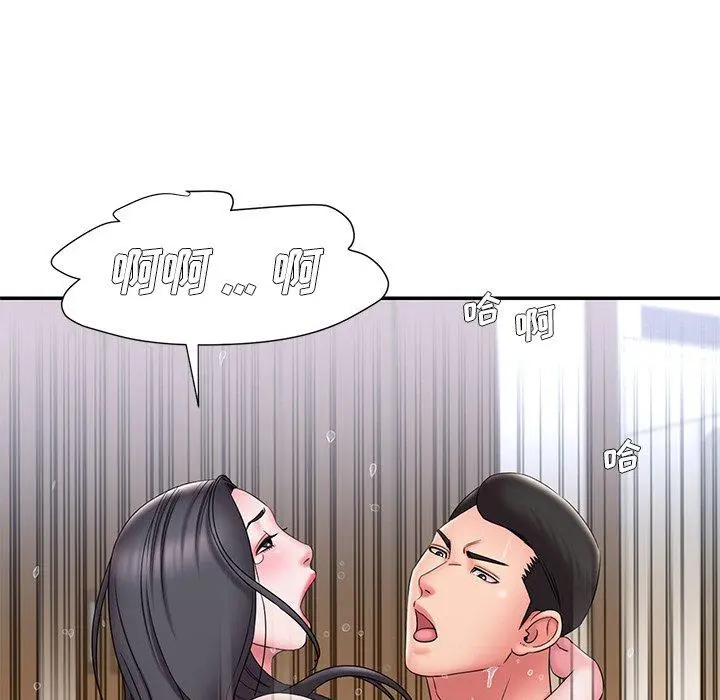 被抛弃的男人 - 第24话 - page 91