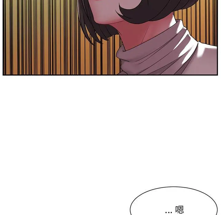 被抛弃的男人 - 第17话 - page 39