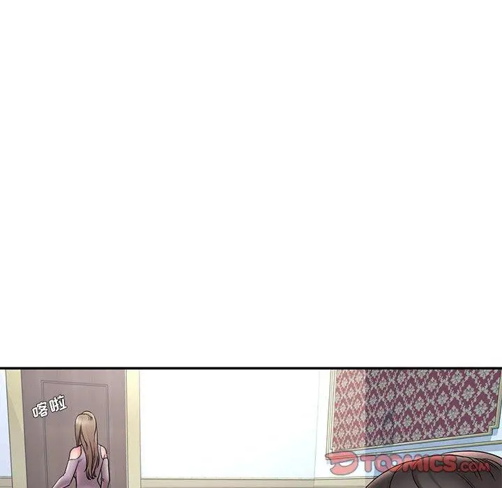 被抛弃的男人 - 第17话 - page 62