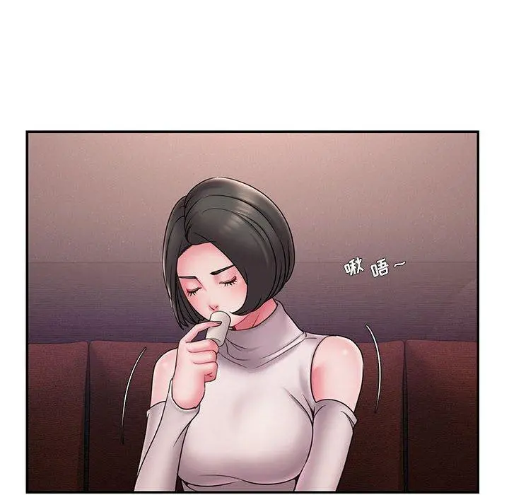 被抛弃的男人 - 第17话 - page 64