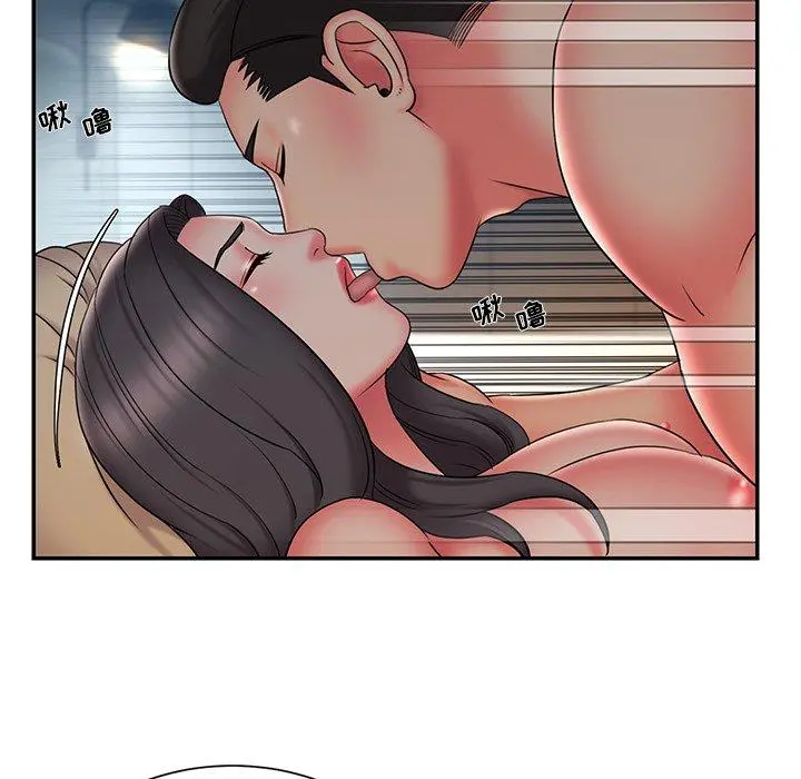 被抛弃的男人 - 第34话 - page 17