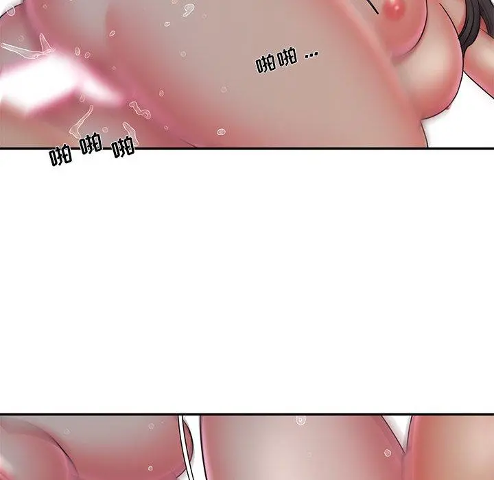 被抛弃的男人 - 第34话 - page 19