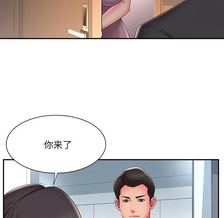 被抛弃的男人 - 第34话 - page 49