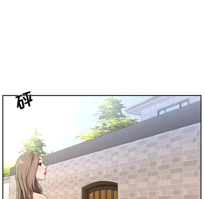 被抛弃的男人 - 第4话 - page 7