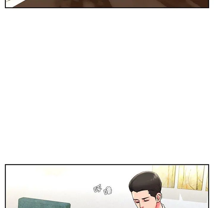 被抛弃的男人 - 第4话 - page 42