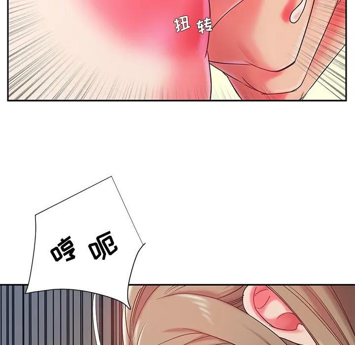 被抛弃的男人 - 第4话 - page 66