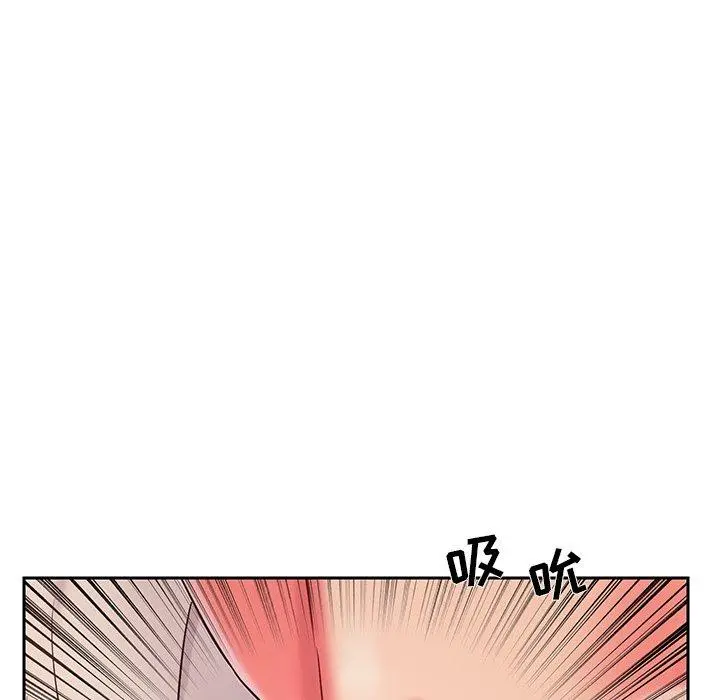 被抛弃的男人 - 第4话 - page 70