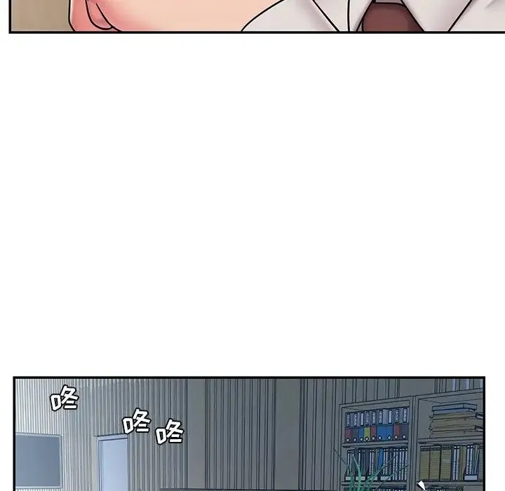 被抛弃的男人 - 第51话 - page 41