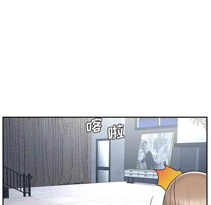 被抛弃的男人 - 第51话 - page 71