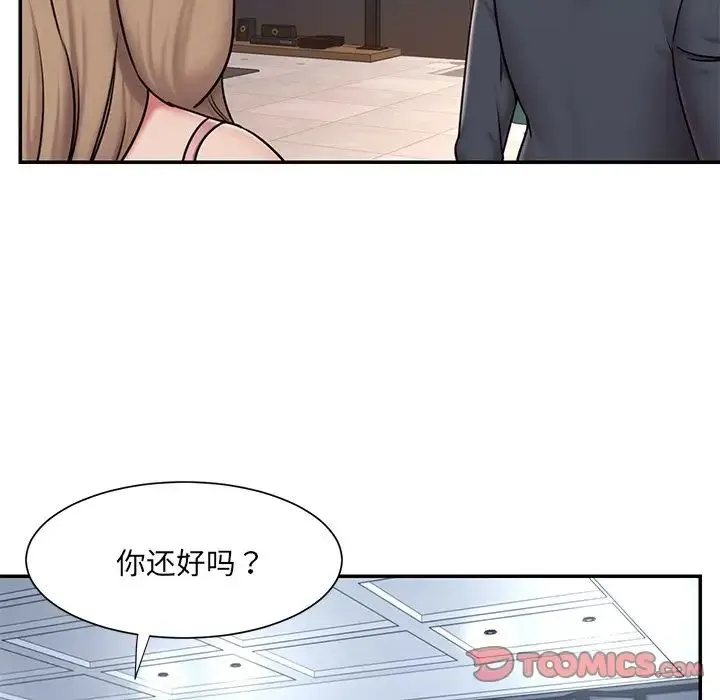 被抛弃的男人 - 第51话 - page 78