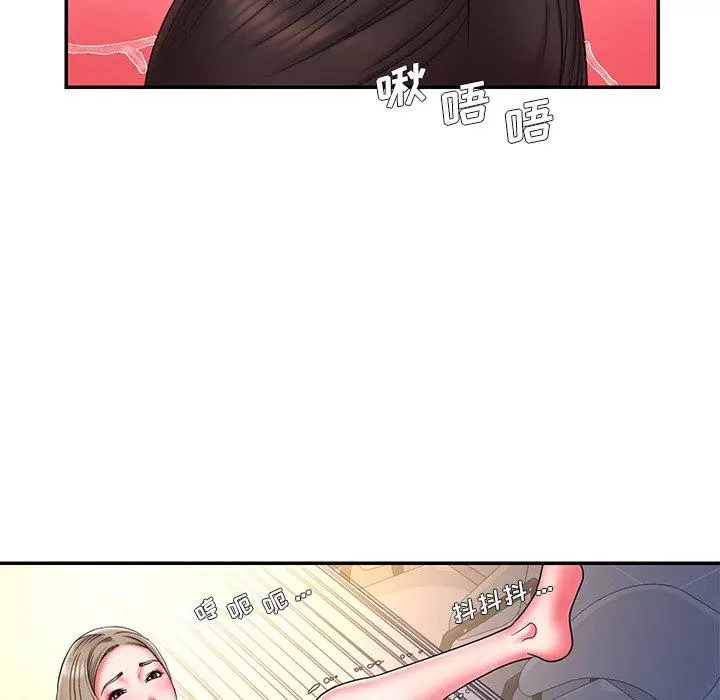 被抛弃的男人 - 第13话 - page 11