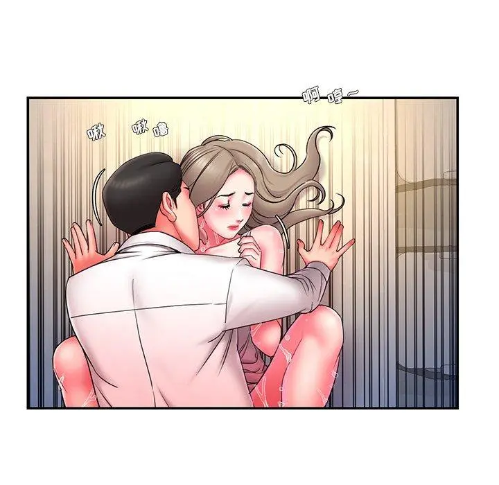 被抛弃的男人 - 第13话 - page 19